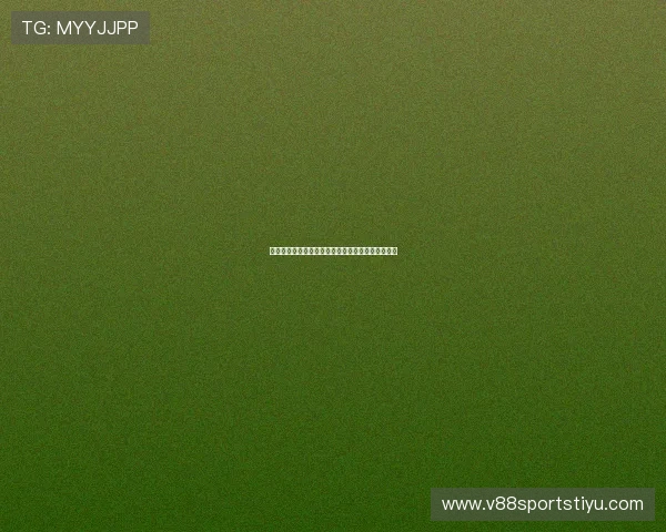 亚美体育如何打造专业的体育直播体验提升用户粘性
